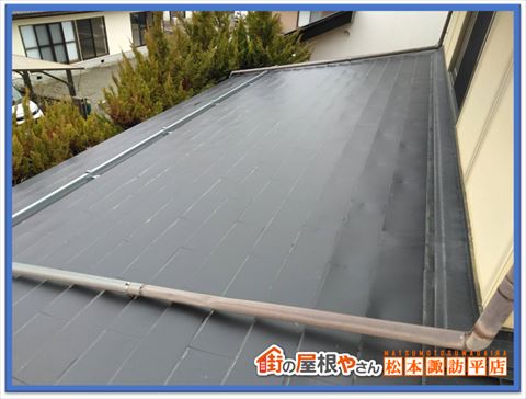 安曇野市屋根カバー工法　下屋根北側